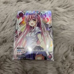 2026年最新】スリーブ toLOVEる ララの人気アイテム - メルカリ