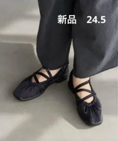 LE TALON エラスティックスニーカー　24.5センチ　新品