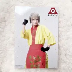 Item thumbnail for item 3a48dd2f-a979-4544-bfac-f41d4b19d27e