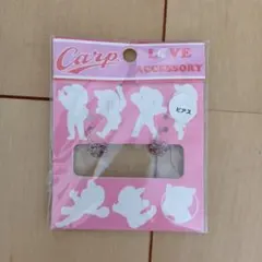 広島東洋カープ　ピアスのサムネイル