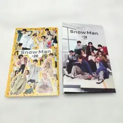 Snow Man ファンクラブ会報 #20 #24 セット