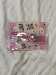 可哀想そうに！ローソン一番くじ G賞