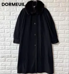 ドーメル コート ロング カシミヤ 黒 L ファー ヴィンテージ