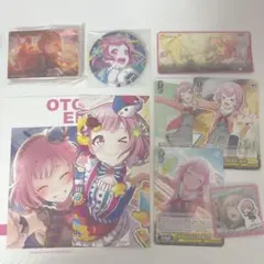 ୨୧ ┈ プロセカ 鳳えむ まとめ売り
