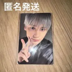 TXT トゥバ ヒュニンカイ　トレカ セツナハナビ