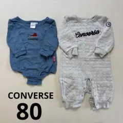 CONVERSE 長袖ロンパース・カバーオール 80サイズ