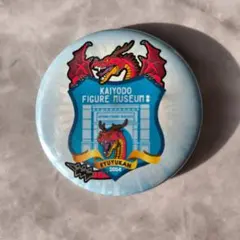 Item thumbnail for item 7fcc517e-eb06-4ef9-b70c-e1f81885ea8b