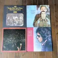 1970年代 洋楽フォークアルバム 4枚セット