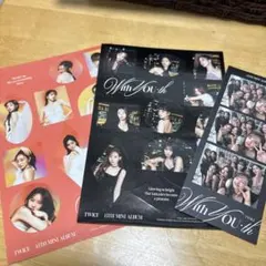 TWICE 13th Mini Album With You シール