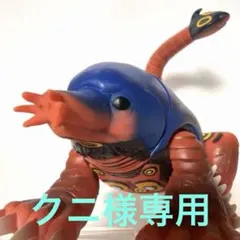 (未使用･未開封品)　ウルトラ怪獣シリーズ 2003 モグルドン lok26k6 2026年最新】モグルドン ソフビの人気アイテム - メルカリ