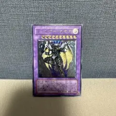 遊戯王【EU版】SBC1 シークレットレア 8枚入り 未開封 3個セット‼️ 遊戯王【EU版】SBC1 シークレットレア 8枚入り 未開封‼️ - メルカリ