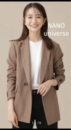 ナノユニバース ジャケット