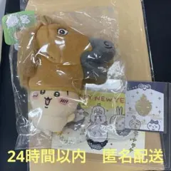 ちいかわ 馬を被ったうさぎ お正月カード　招福クリップ2026