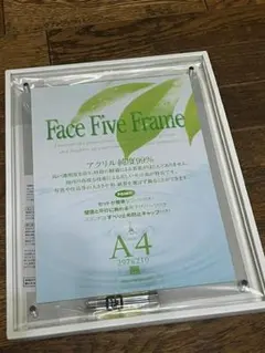 신제품 A4 페이스 파이브 프레임 아크릴 스탠드