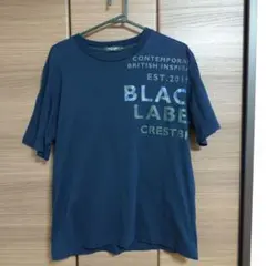 みや様 リクエスト 2点 まとめ商品