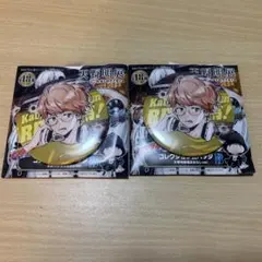 家庭教師ヒットマンREBORN！　天野明展　入江正一　缶 2点