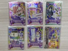 アイカツカード スターライトコーデセット