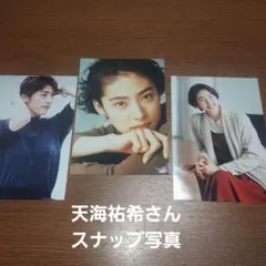 Item thumbnail for item 3ddcd0e8-80b1-4cd7-b426-9ef2d9f2069a