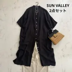 きれいめ大人カジュアル 2点セット リネン混合 SUN VALLEY M~L