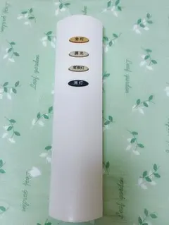 Item thumbnail for item 2797b58f-1514-491f-95bb-3b311c3c3bcc