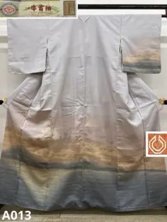 2025年最新】牛首紬の人気アイテム - メルカリ