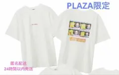 plaza スポンジボブ グローブワールド オンライン限定 tシャツ