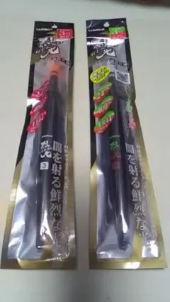 Item thumbnail for item d03ba23f-7770-44e3-b89e-8c546ffee519