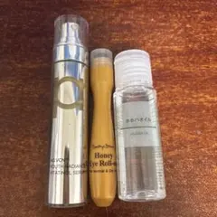 スキンケア トライアルセット 3点