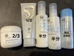 2026年最新】ニュースキン NU SKINの人気アイテム - メルカリ