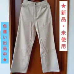 【未使用】【LL】Honeys　ベージュ コーデュロイパンツ