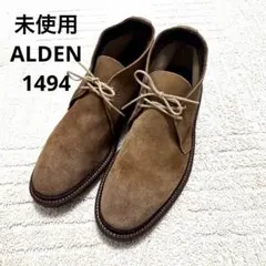 ALDEN オールデン 1493 チャッカブーツ スエード 7.5 ALDEN】オールデン 1493 ブーツ スエード ベージュ サイズ US7E