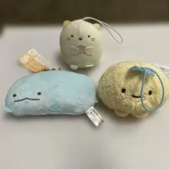 すみっコぐらし ぬいぐるみ 3点セット