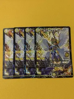 オリオティスジャッジ　4枚　CSプロモ