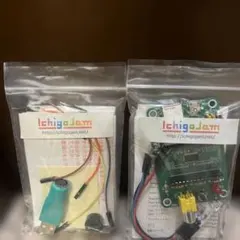 IchigoJam マイコンボードと付属品