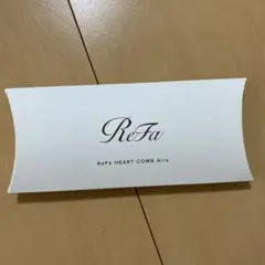 【新品未開封】ReFa リファハートコーム アイラ シルバー