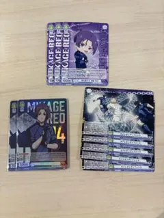 onion様 リクエスト 2点 まとめ商品