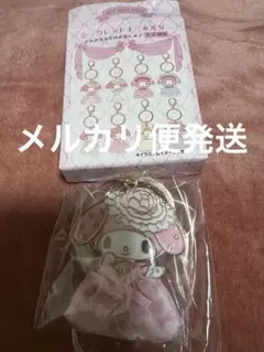 Item thumbnail for item 45a9def8-ea2b-42c5-b1b4-934fc48e6958