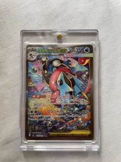 2026年最新】ゲッコウガex sar 傷ありの人気アイテム - メルカリ