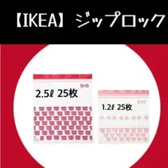 しいママ様 リクエスト 2点 まとめ商品