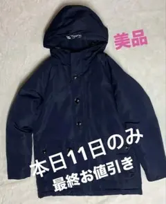 アーノルドパーマー ネイビー フード付きジャケット 美品