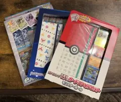 ポケモンカード151カードファイルセット モンスターボール