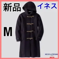 新品 イネス ダッフルコート ロングコート 定番 シンプル ユニクロ フード付