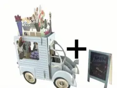 3Dポップアップグリーティングカード（封筒付き）　立体カード　誕生日　お祝い