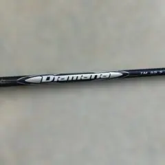 Diamana silver TM55S (2025)ドライバー用テーラーメイドのサムネイル