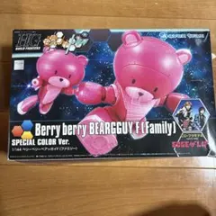 Item thumbnail for item 148107c1-8136-41bc-a79d-d40210ff9278