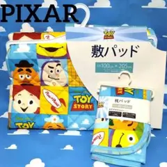 トイストーリー　総柄　寝具　敷パッド　枕パッド
