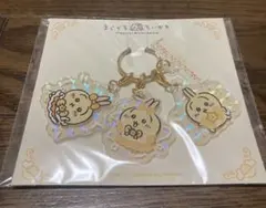まじかるちいかわ　変身！アクリルチャーム　うさぎ