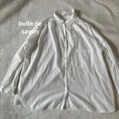 【bulle de savonビュルデサボン】ホワイト コットン 長袖シャツのサムネイル