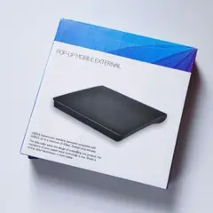USB3.0 DVDドライブ 外付け