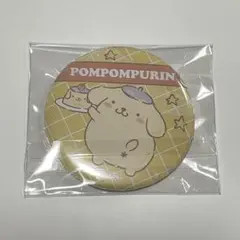 サンリオ 缶バッジコレクション ポムポムプリン